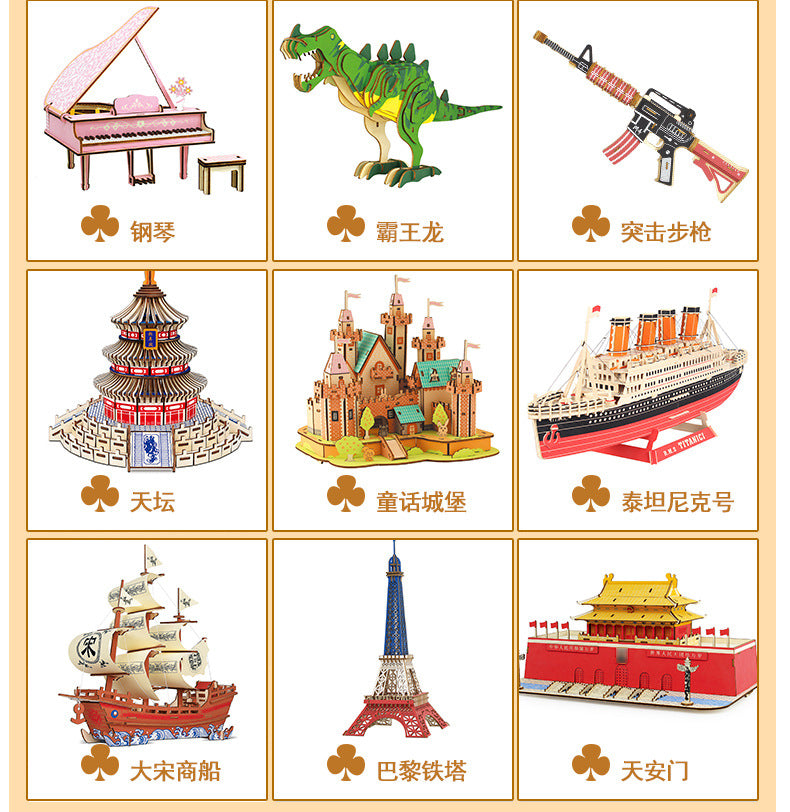 wooden three-dimensional assembled military model angel tank puzzle assembled boy wooden toy diy hut puzzle
