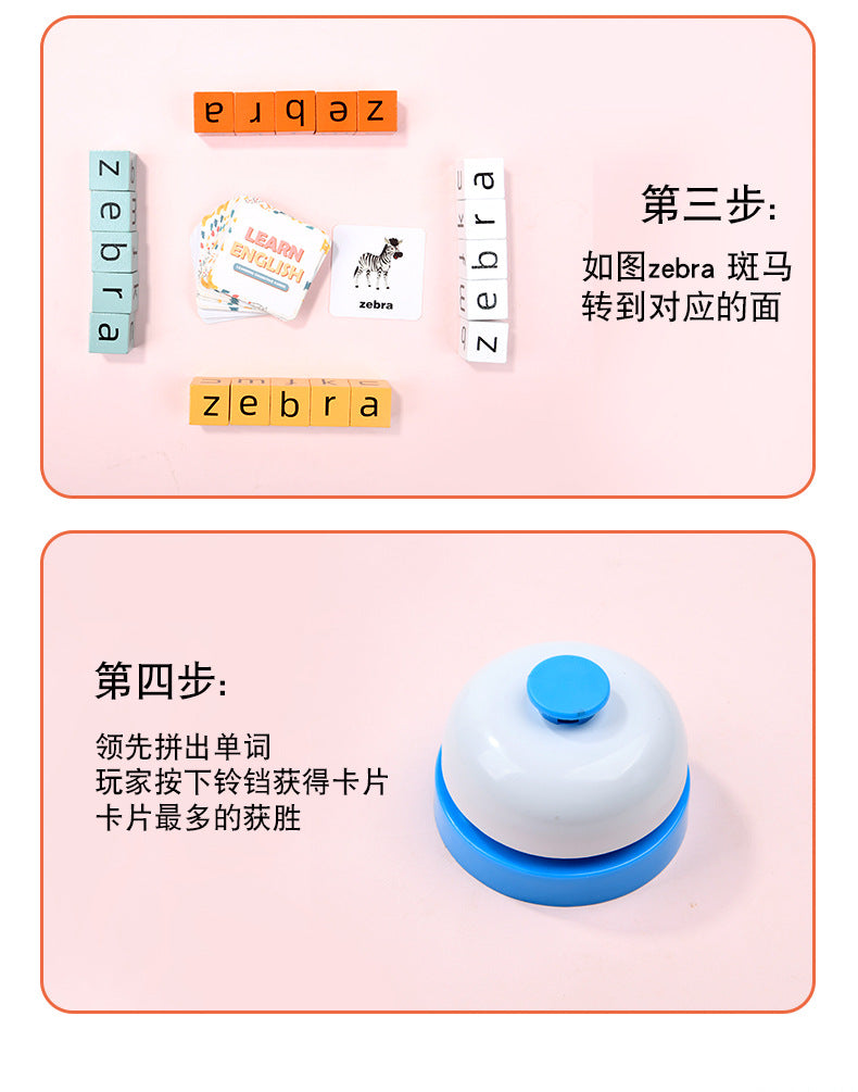 Children's English Scrabble Word Game Toys Fun Baby Parent-Child Interaction Puzzle English Letter Cognition