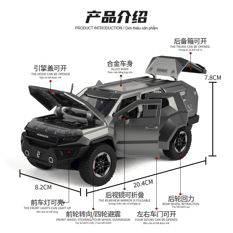 Cross-border foreign trade Jianyuan 24381 realistic children's sound and light pull-back 1/24 Rezvani alloy car model toy