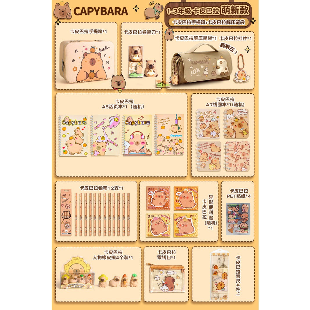 Kapibala Plush Doll Doll Back-To-School Gift Package Primary School Souvenir Birthday Gift Plush Stationery Set