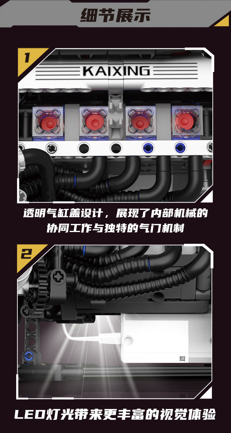 Cross-Border Electroplating Artificial Bmw F1 Engine Mechanical V8 Engine App Programming Lighting Building Small Particle Building Blocks