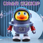 Electric Dancing Space Duck Baby Early Education Toy Children's Singing Robot with Light Music Baby 1-3 Years Old