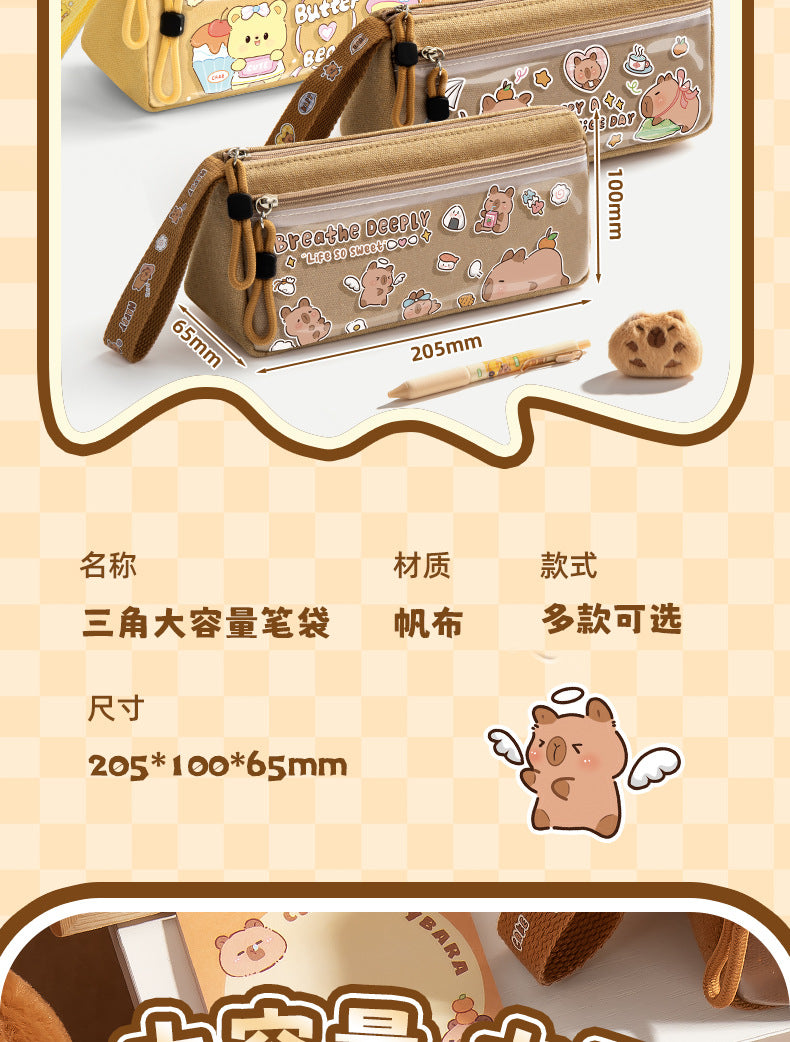 Holiday Kapibara Transparent Pencil Case Large Capacity Stationery Box Student Cartoon Pencil Case New Stationery Bag