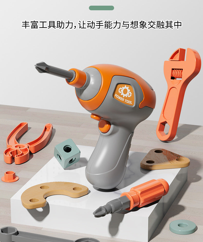 Children's DIY Tool Box Complete Set with Screws and Nuts, Children's Toys, Educational Electric Drill for Assembly and Disassembly