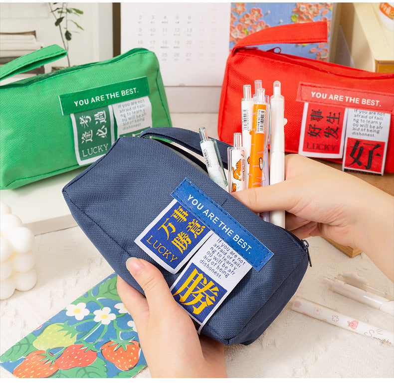 The Future Is Promising, Large-Capacity Oxford Cloth Pencil Bag, Student Inspirational Text, Double-Layer Storage Pencil Bag, Learning Stationery Bag