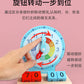 Specialized Clock Teaching Aids for Elementary School: Clock Models for First and Second Graders, Alarm Clock Face, Children's Learning Time Toys