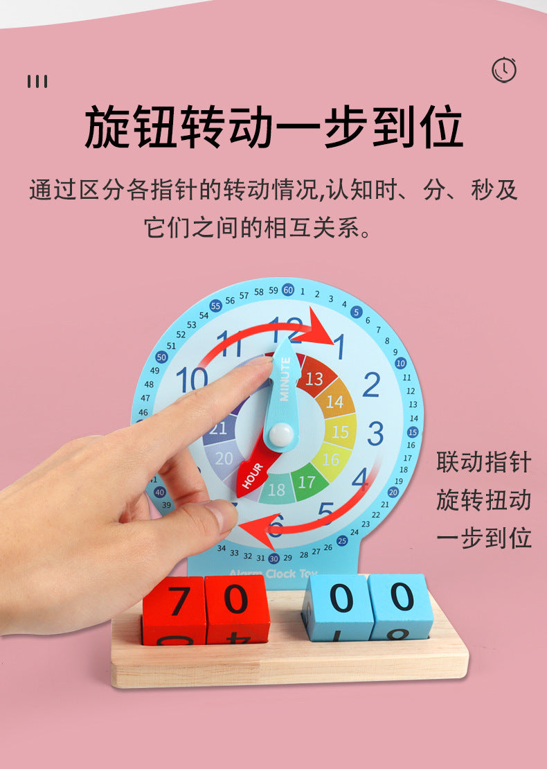 Specialized Clock Teaching Aids for Elementary School: Clock Models for First and Second Graders, Alarm Clock Face, Children's Learning Time Toys