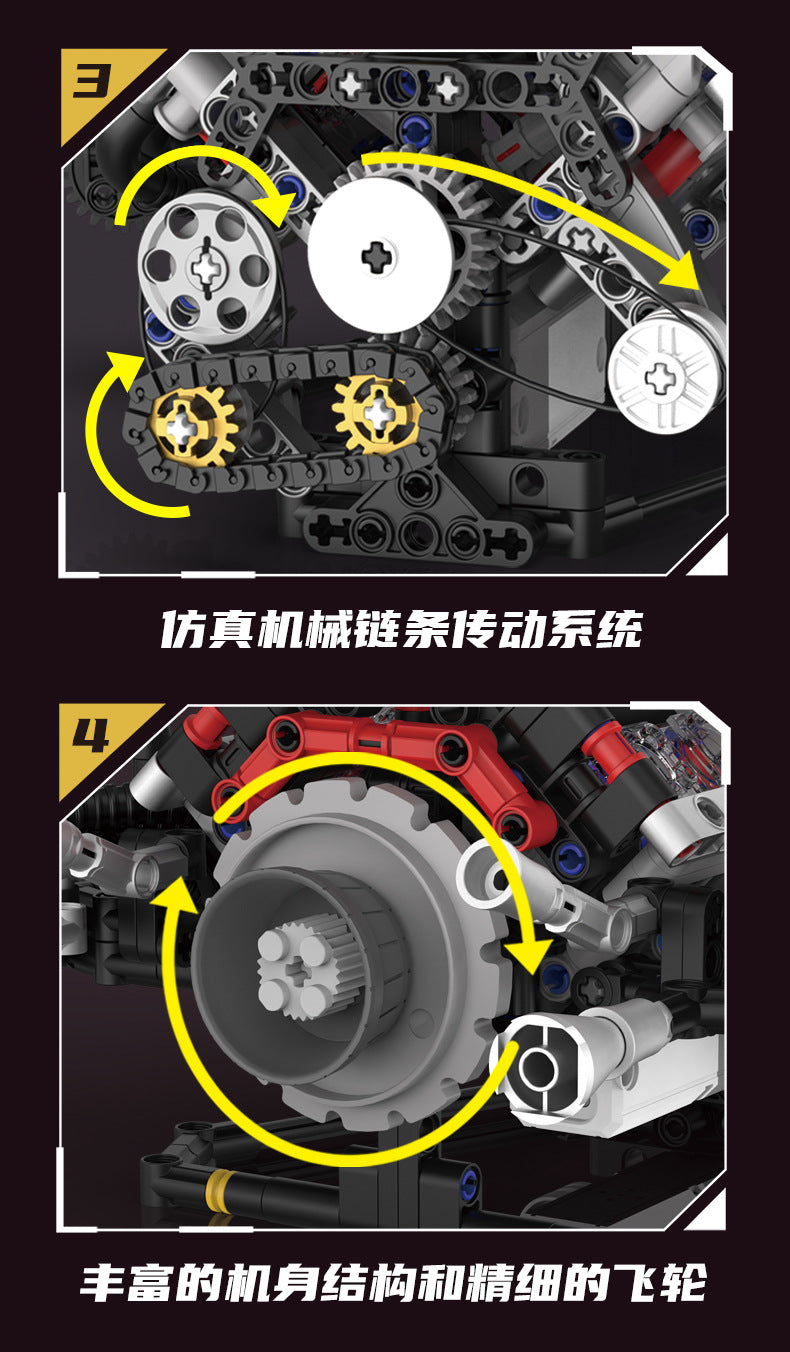 Cross-Border Electroplating Artificial Bmw F1 Engine Mechanical V8 Engine App Programming Lighting Building Small Particle Building Blocks