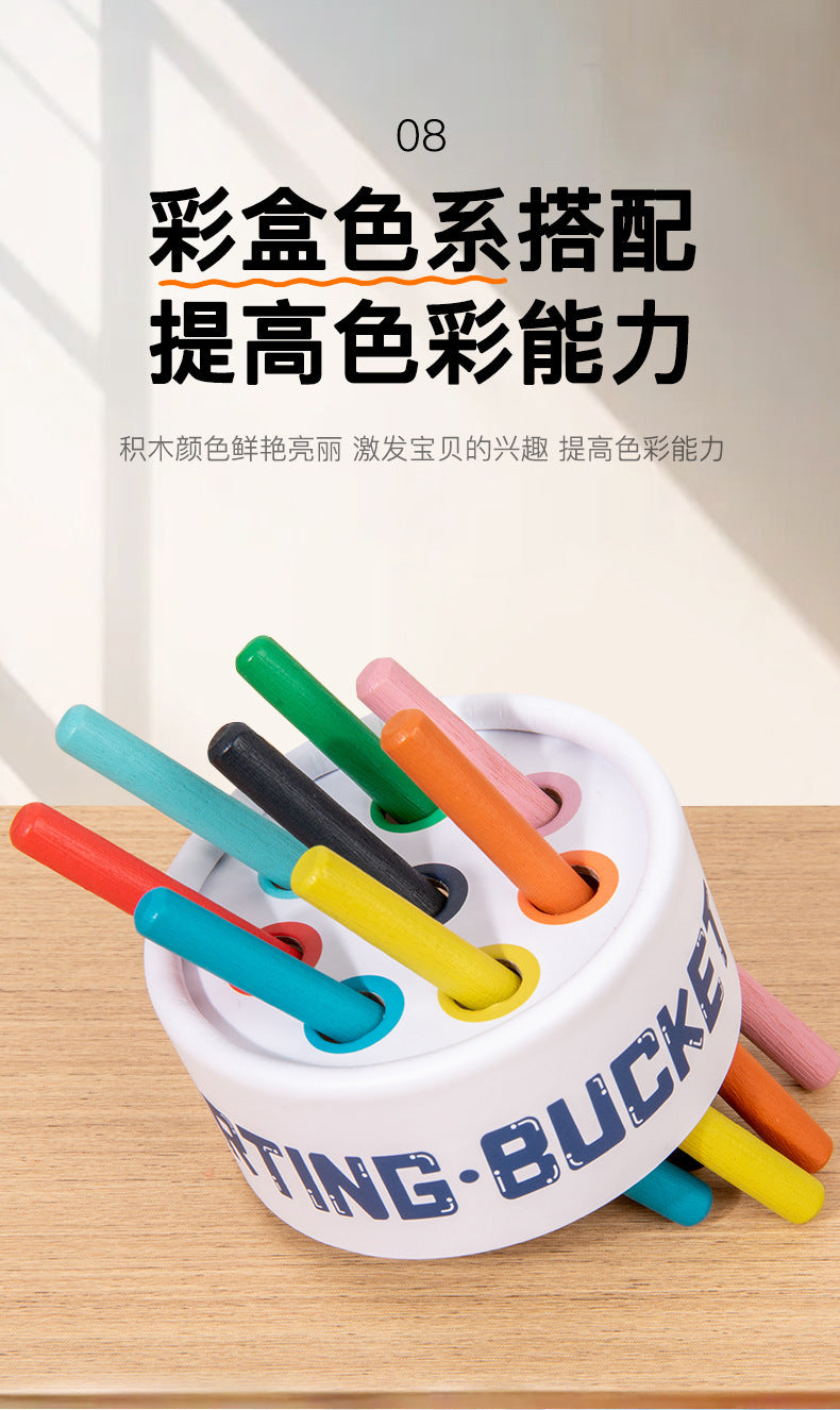 Cross-Border Montessori Early Education Cpc Color Classification Bucket Coin Box Ce Kidsren's Cognitive Matching Teaching Kindergarten Toys