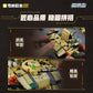 Wonderful Building Blocks 41112 Land Warfare Xiongwei Military Mech Model Super Set Variables Assembled Transporter Small Toys