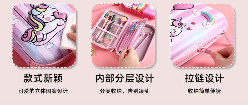 3D New Cute Eva Stationery Box Children's Multifunctional Large Capacity Pencil Bag Student Portable Square Pencil Box