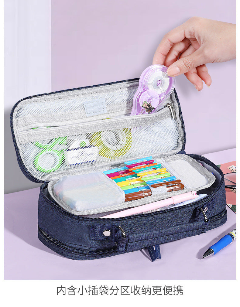 Yuerui Large-Capacity Canvas Multi-Layer Pencil Bag Portable Simple Student Multi-Functional Pencil Bag Satchel Stationery Box