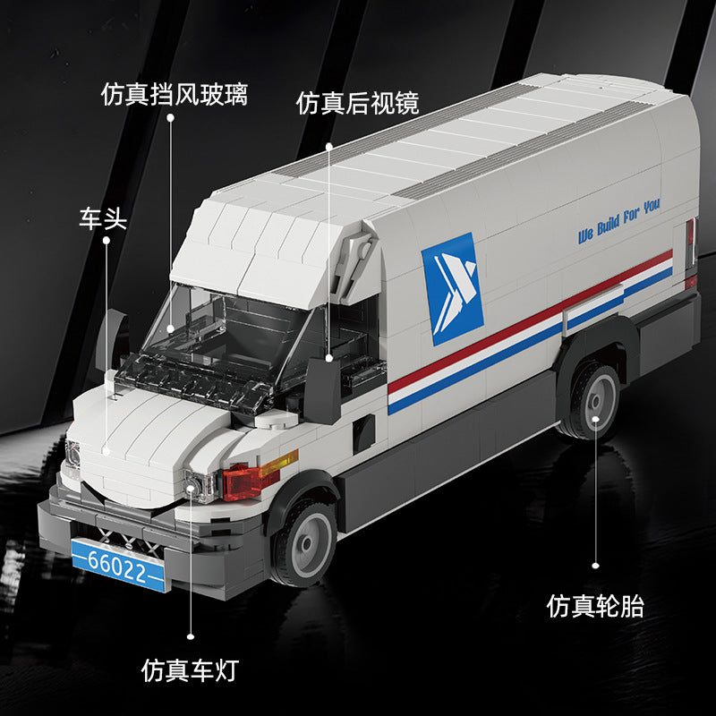 Cross-border engineering series truck city bus transport vehicle combined with small particle building blocks children's educational enlightenment toys