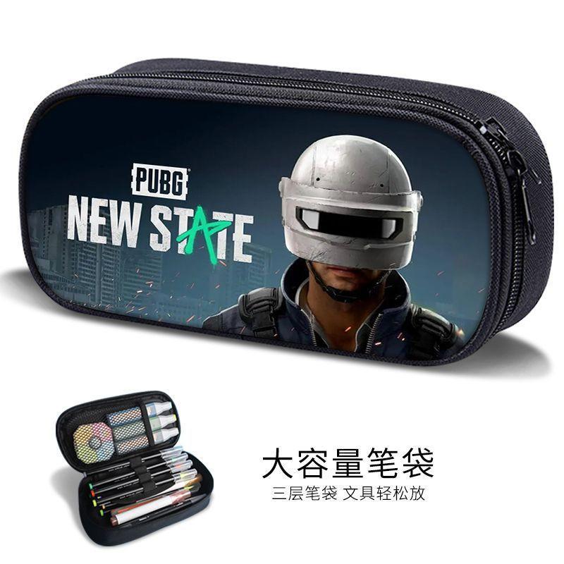 Sand Sculpture Pencil Bag for Boys, Multifunctional Stationery Box for Primary and Secondary School Students, Pubg Game Stationery Bag, Kidsren's Trendyy Pencil Bag