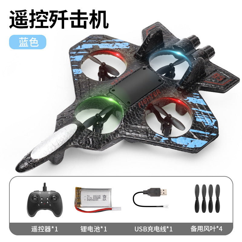 Cross-border children's remote control fighter drone rechargeable fall-resistant foam model glider birthday gift boy