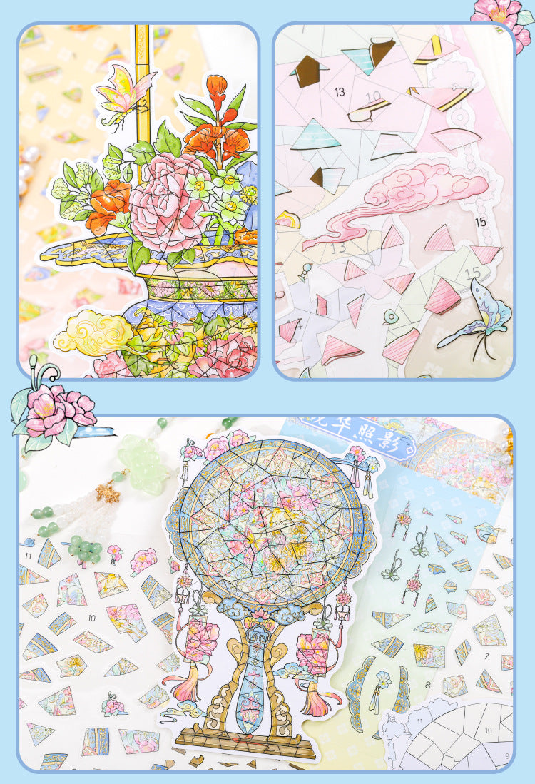 Paper Trace Puzzle Stickers Dusty Ancient Style Series Chinese Trend Creative Journal Material Collage DIY Landscaping Decoration