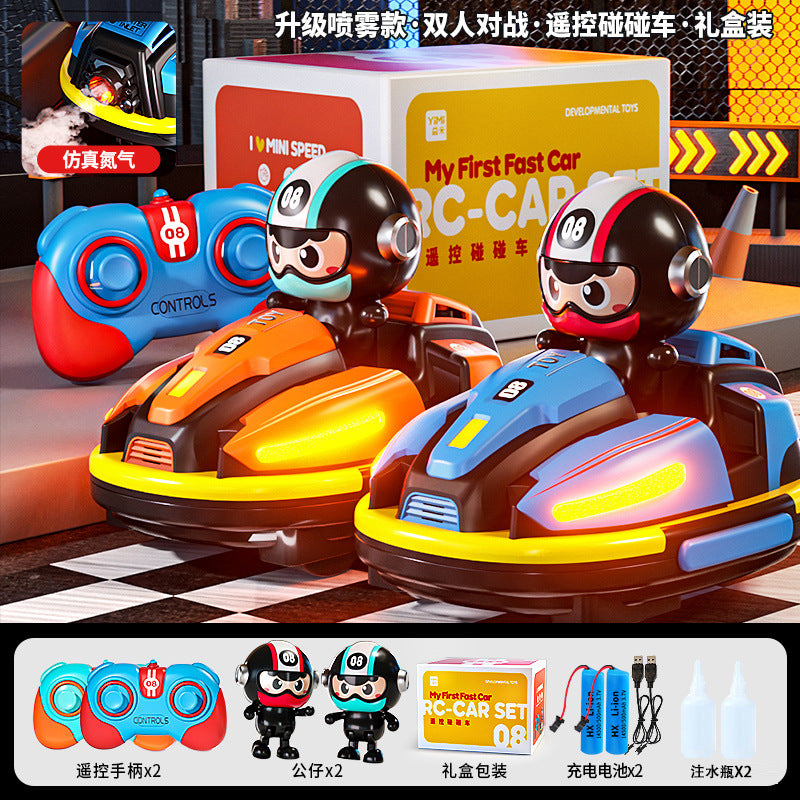Children's Remote Control Car Toy Double Drift Kart Multiplayer Battle Family Racing Dual-Mode Bumper Car Gift
