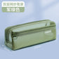 Mesh Large-Capacity Pencil Case, Transparent Double-Layer Student Exam Zipper Stationery Storage Bag, Three-Layer Stationery Bag