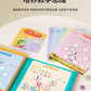 Kindergarten Small Gifts, Math Teaching Aids, Student Enlightenment Arithmetic, Children's Educational Early Learning Toys Wholesale