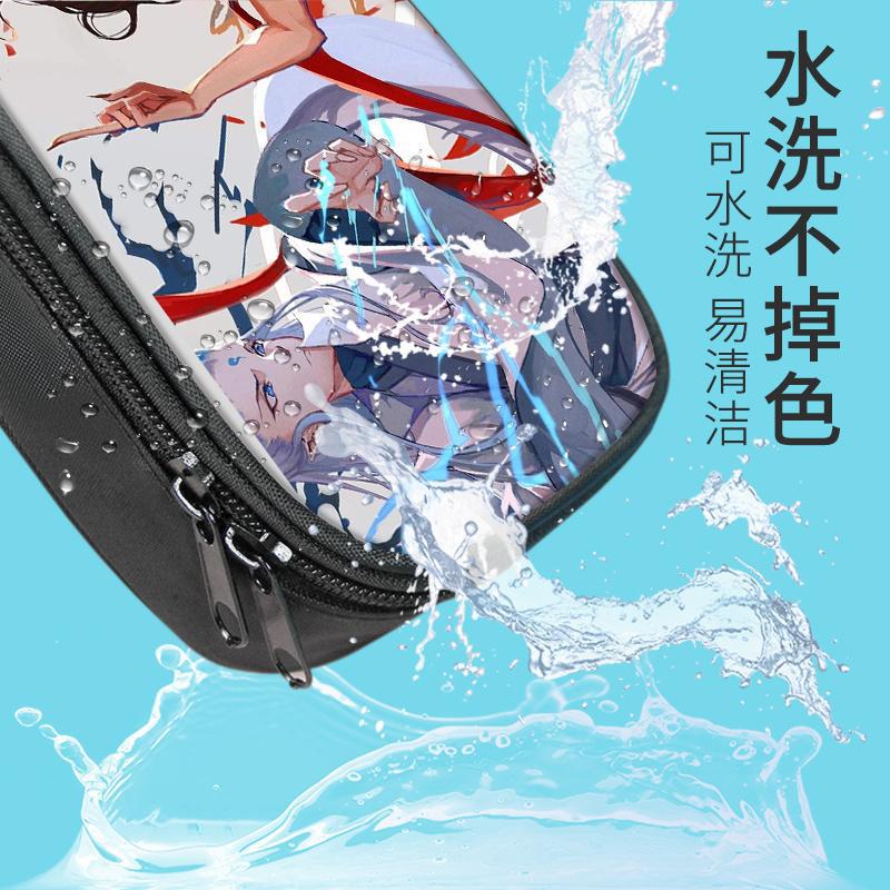 Essential Stationery for the Beginning of School: Nezha the Magic Child Sea Pen Bag for Boys, Anime Merchandise, Lotus Cake Cp Unisex Stationery Box Trend