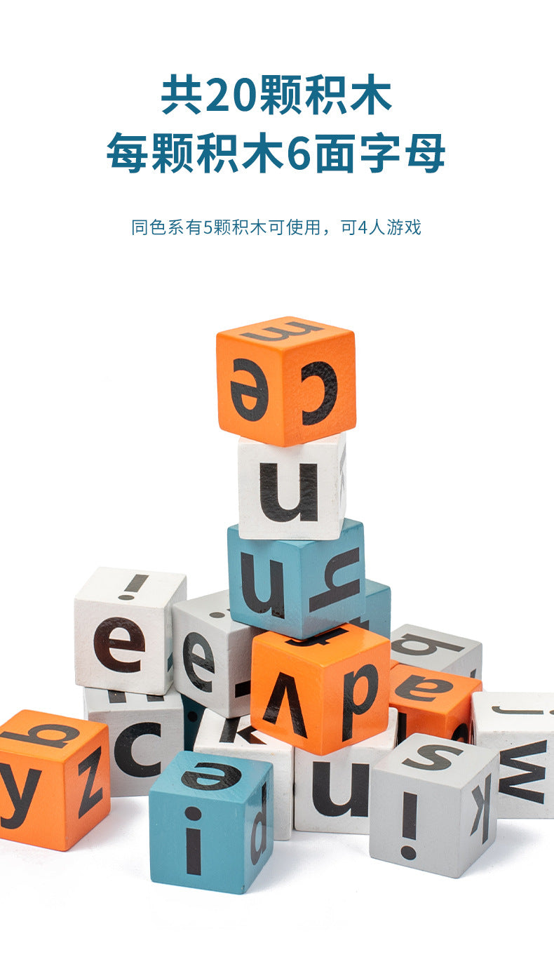 Children's English Scrabble Word Game Toys Fun Baby Parent-Child Interaction Puzzle English Letter Cognition