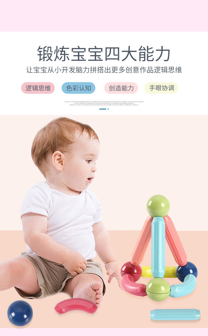 Cross-Border Magnetic Rods, Magnetic Building Blocks Toys, Kidsren's Magnetic Puzzles, Magnetic Inserts, Ever-Changing Magnetic Rods Factory