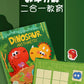Kindergarten Small Gifts, Math Teaching Aids, Student Enlightenment Arithmetic, Children's Educational Early Learning Toys Wholesale