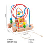 Children's Early Education Second-Line and Third-Line Bead Puzzle Beaded Hand-Eye Coordination Animal Maze Track Trailer Wooden Toy