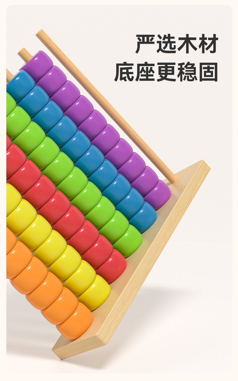 Three-Dimensional Four-Piece Chess Four-Piece Game Chess P 0.34kg Kidsren's Educational Early Education Multi-Person Toy Wooden Boxed Multi-Color