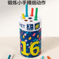 Cross-Border Montessori Early Education Cpc Color Classification Bucket Coin Box Ce Kidsren's Cognitive Matching Teaching Kindergarten Toys