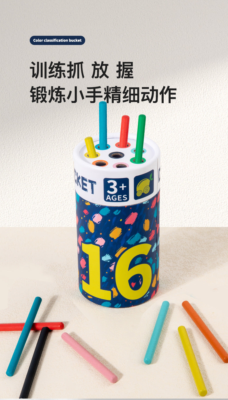 Cross-Border Montessori Early Education Cpc Color Classification Bucket Coin Box Ce Kidsren's Cognitive Matching Teaching Kindergarten Toys