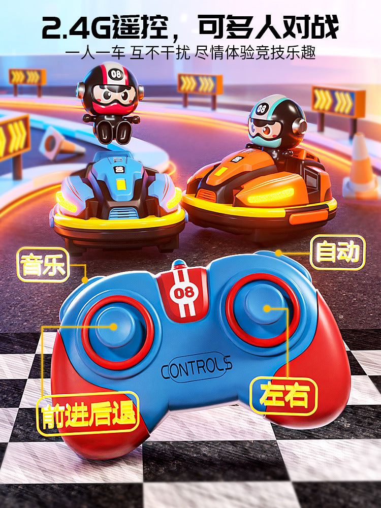 Children's Remote Control Car Toy Double Drift Kart Multiplayer Battle Family Racing Dual-Mode Bumper Car Gift