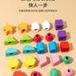 Three-Dimensional Four-Piece Chess Four-Piece Game Chess P 0.34kg Kidsren's Educational Early Education Multi-Person Toy Wooden Boxed Multi-Color