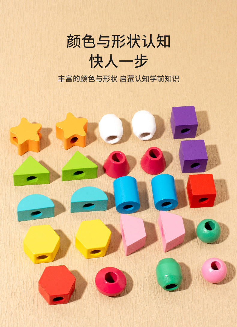 Three-Dimensional Four-Piece Chess Four-Piece Game Chess P 0.34kg Kidsren's Educational Early Education Multi-Person Toy Wooden Boxed Multi-Color