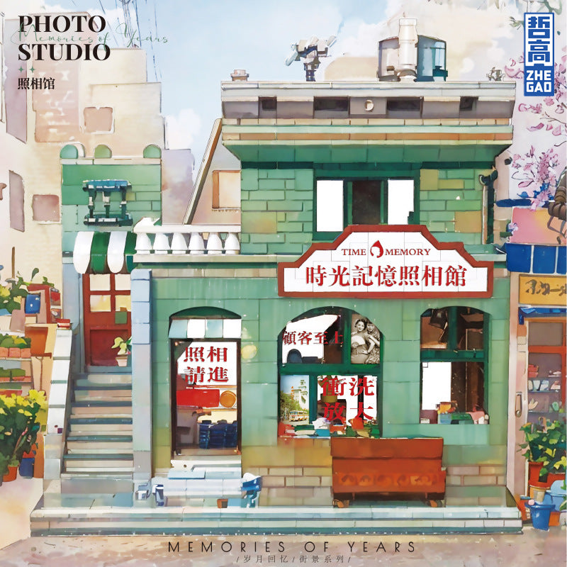 Zhegao Mini Granular 613027 Theater Retro Series Castle Building Street Scene Assembled Building Blocks Toys for Girls