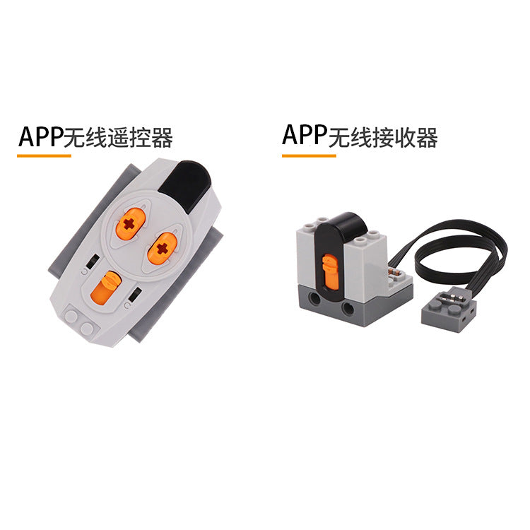 Science and Education Maker Compatible with Lego MOC Power Technology Group app Programming Building Blocks PF Parts Motor Motor Smart Toys