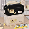 Internet Celebrous Explosions Zipper Dog Repair Pencil Bag Girls High Color Value Large Capacity Double Layer Storage Bag Puppy Pencil Bag Factory