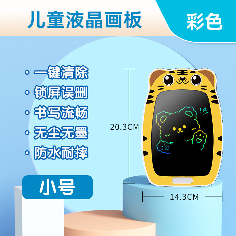 New cartoon children's eye protection LCD liquid crystal handwritten electronic message board students small blackboard graffiti drawing board