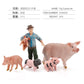 Children's Artificial Farm Poultry Ornaments Plus Pig Model Male and Female Pig Hugging Pig Worker Creative Pig Raising Hand Toy