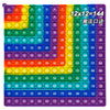 12X12 European and American Multiplication Table Math Practice Board Silicone Educational Science Learning Aid Toy Fun