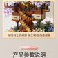 Wow, custom cherry tree building blocks assembled children's toys boys and girls Valentine's Day gift Jihui M2109