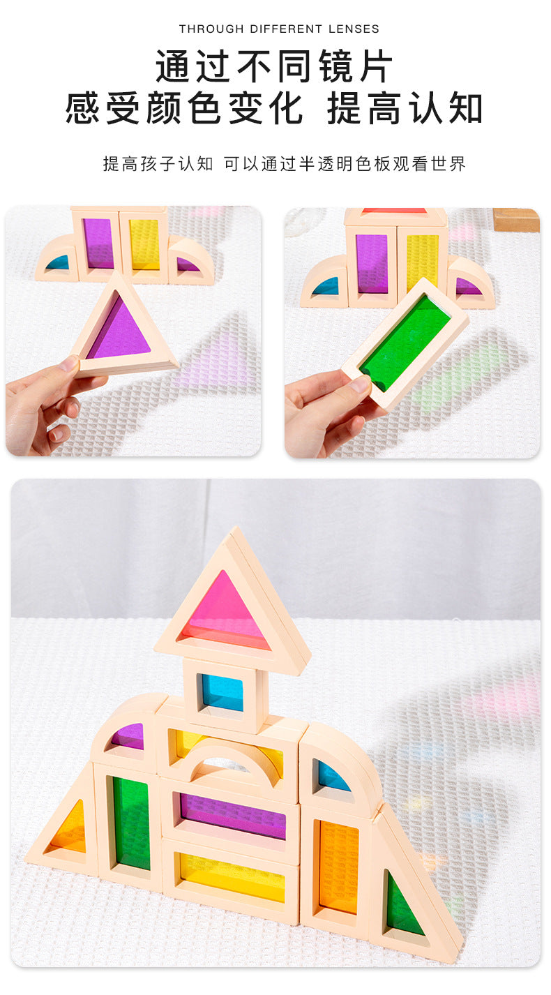 Acrylic Transparent Color Light and Shadow Building Blocks Baby Creative Construction Early Education Educational Toys Children's Rainbow Building Blocks