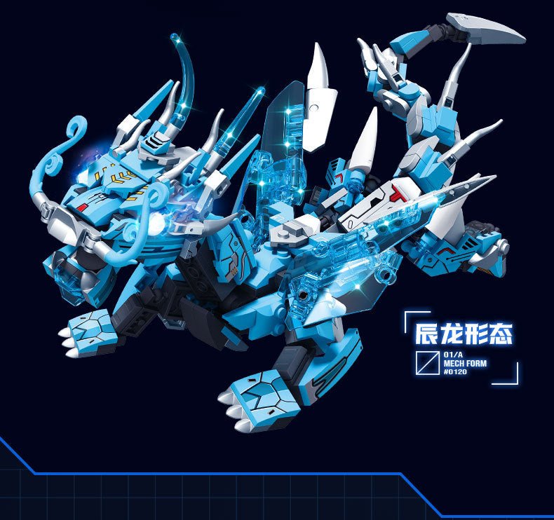25 New Zodiac Dragon Year Mecha Building Blocks Assembled Intelligent Children's Toys Boys Gifts Dropshipping