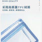 Transparent Pencil Case for Exams, Simple Pencil Bag for High School Students, Large Capacity Pvc Pencil Case in Stock