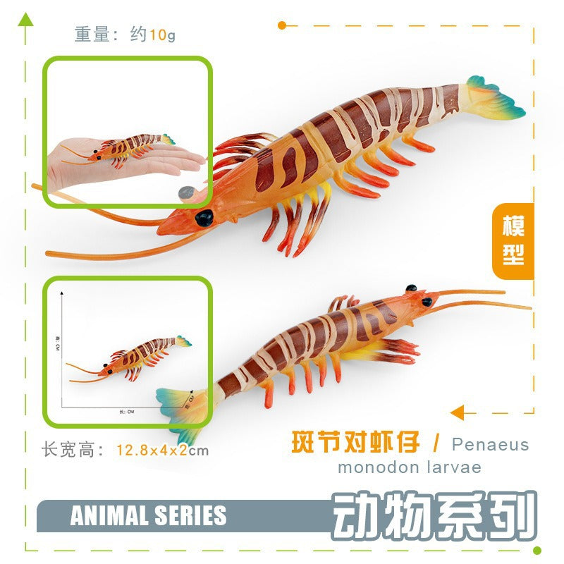 Cross-border toy marine life simulation lobster marine animal model submarine toy doll decoration plastic