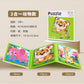 Cross-border children's three-in-one advanced folding magnetic jigsaw puzzle kindergarten baby puzzle early education enlightenment block jigsaw puzzle