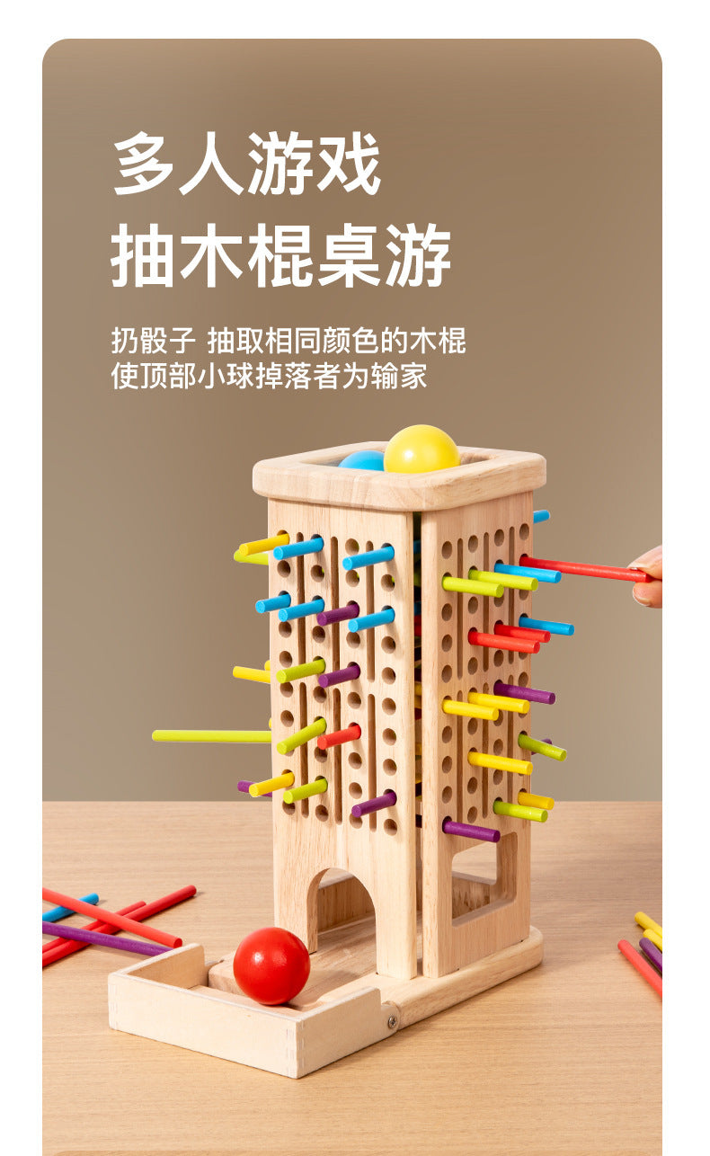 Early Education Children's Three-in-One Stick Game Baby Stick Color Classification Pitching Montessori Wooden Toys