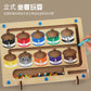 Wooden Children's Magnetic Counting Operation Color Classification Magnetic Pen Bead Shift Game Educational Early Education Maze Toy