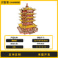 Three-Dimensional Puzzle Ancient Style 3D Model Building Assembled Wooden Kidsren's Educational House Toy Building Blocks Temple of Heaven Mortise and Tenon