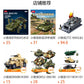 Little Luban B1251Btr80As Infantry Fighting Vehicle Building Blocks Military Tank Model Educational Assembly Toy Cross-Border Male
